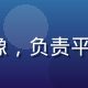 feilu 产品总监陈晓峰头像，负责平台核心功能规划与用户体验优化